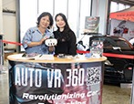 AutoVR360